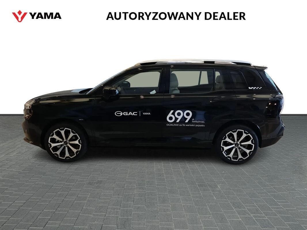 Główne zdjęcie