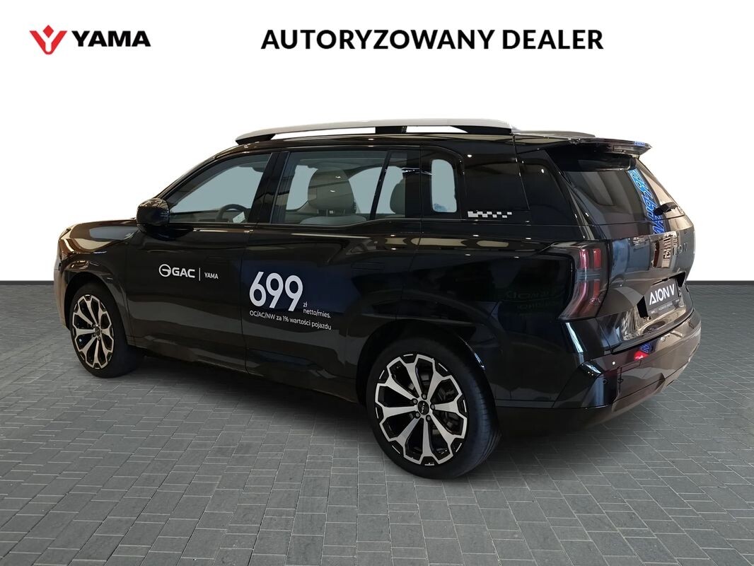 Główne zdjęcie