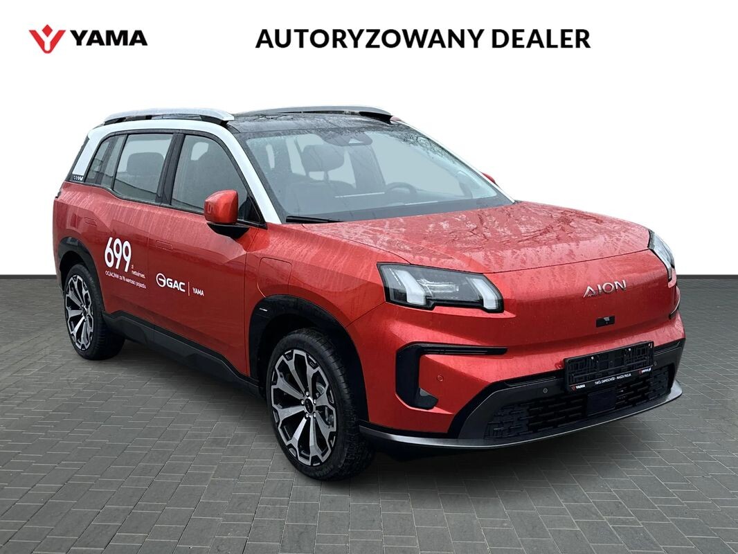 Główne zdjęcie