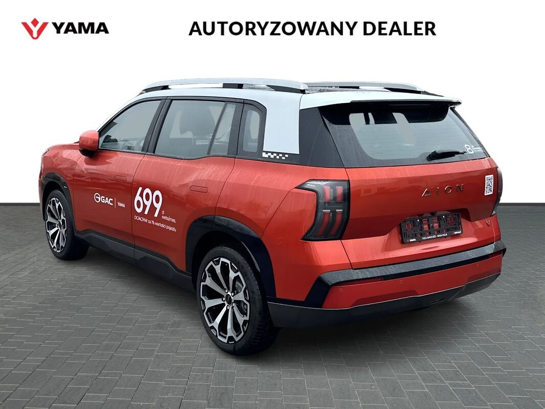 Główne zdjęcie