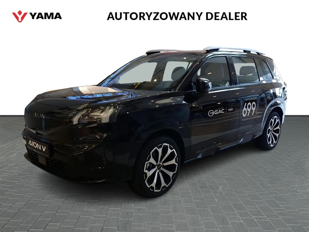 GAC Aion V Electric