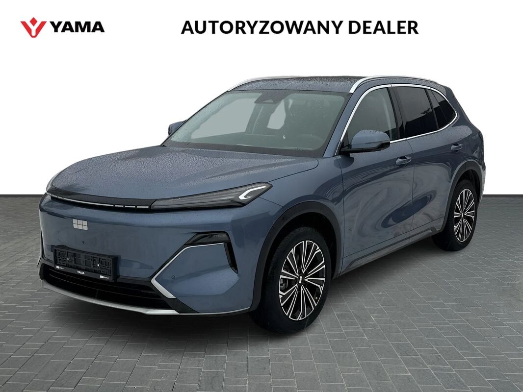 Geely Starray
