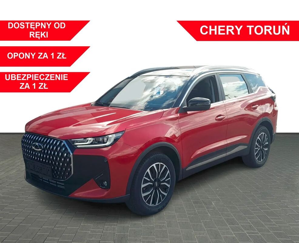 Chery Tiggo 7